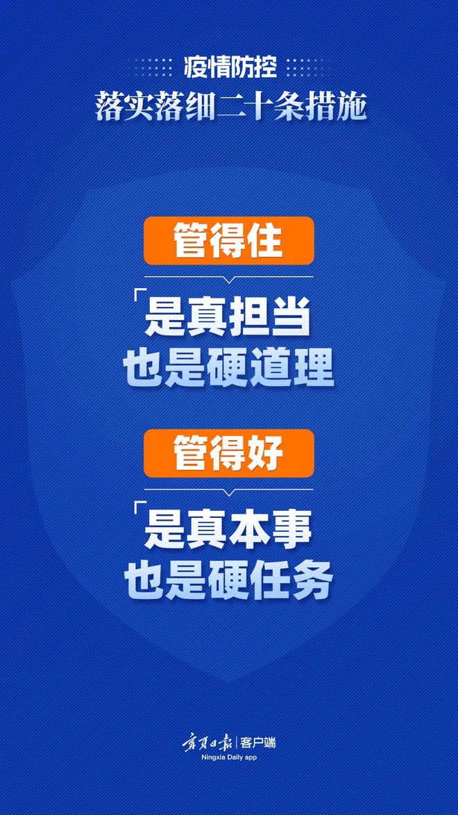 迈向2025年，正版资料免费共享，视频大全与释义落实的探讨