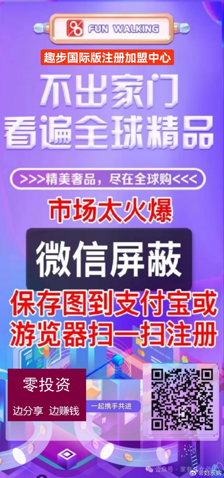 一码一码中奖，免费公开资料与盈利的释义及落实