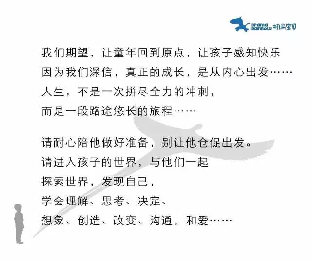 探索未知与理解习性，澳门特马背后的文化现象与落实释义