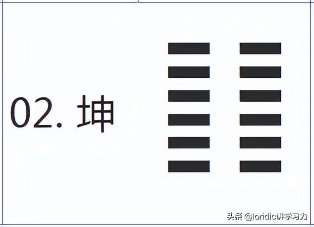 澳门今晚开奖结果的优势解读与连接释义解释落实