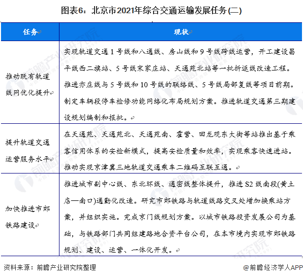 澳门一码中精准一码的投注技巧，深度解读与实战策略