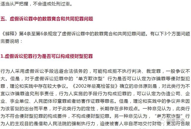 澳门今晚的开奖悬念与参与释义解释落实的重要性