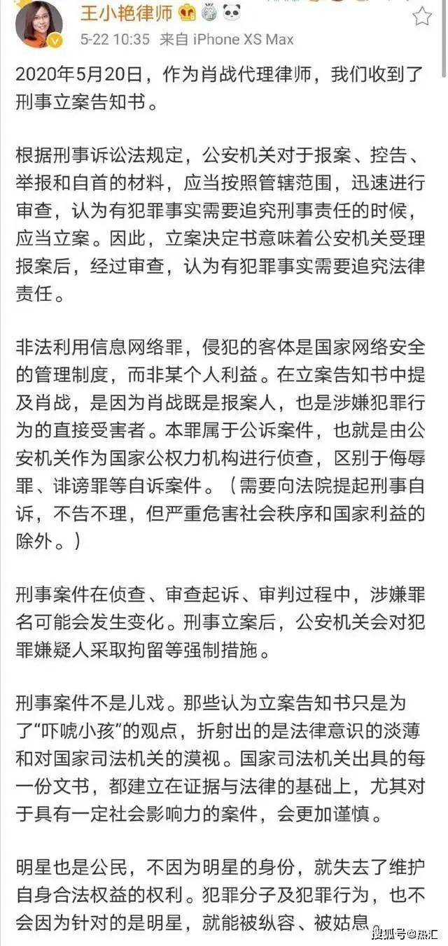 最准一码一肖与老钱庄，揭秘背后的真相与释义解释落实