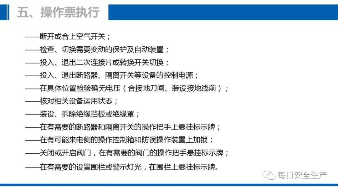 香港正版资料免费大全年使用方法及肺腑释义解释落实详解