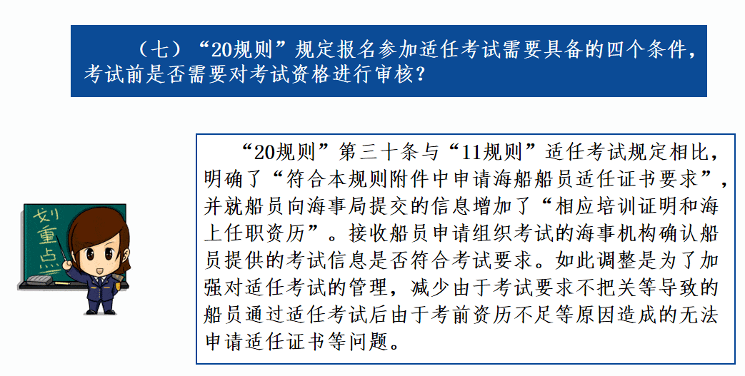 关于濠江论坛生肖的探讨，为鉴释义解释落实的重要性