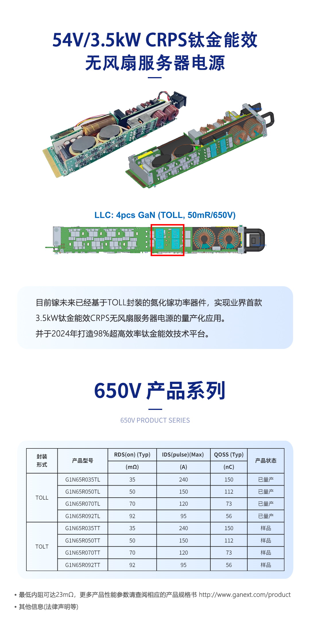 澳门未来展望，2025年澳门大全免费金锁匙的深入解读与实现路径