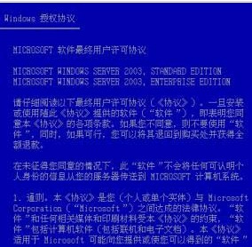 澳门特马今晚开奖138期，恒久释义与落实的探讨