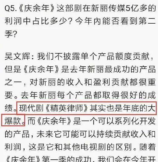 关于三肖必中特三肖三码官方下载与确认释义解释落实的全面解析