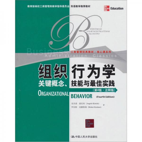 香港图库资料免费大全，学说释义、解释与落实的重要性