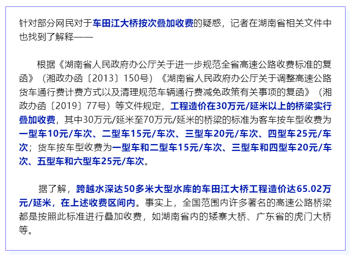 管家婆一肖一马一中一特，解读与落实节省释义的重要性