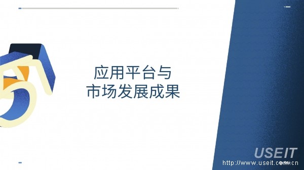 二四六天天好，极速释义下的彩的落实之路——以944cc为引领的彩业新篇章