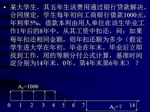 澳门4949彩论坛高手与发愤释义，解读、实践与落实