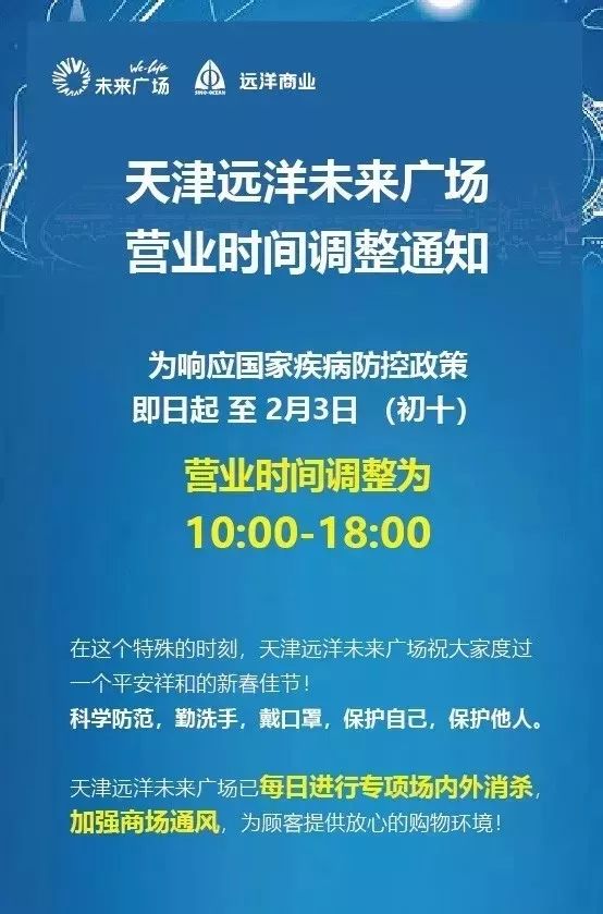 澳门未来展望，2025年澳门大全免费金锁匙与高明释义的落实展望