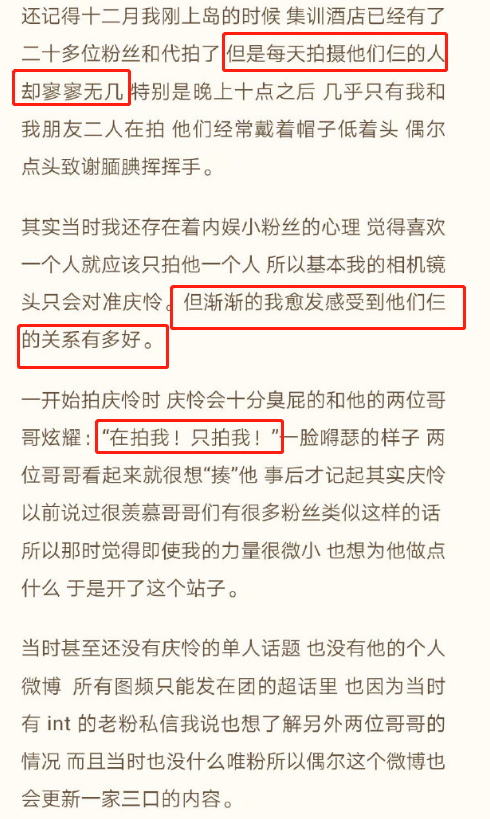 澳门特马今晚开奖香港，释义解释与落实的重要性