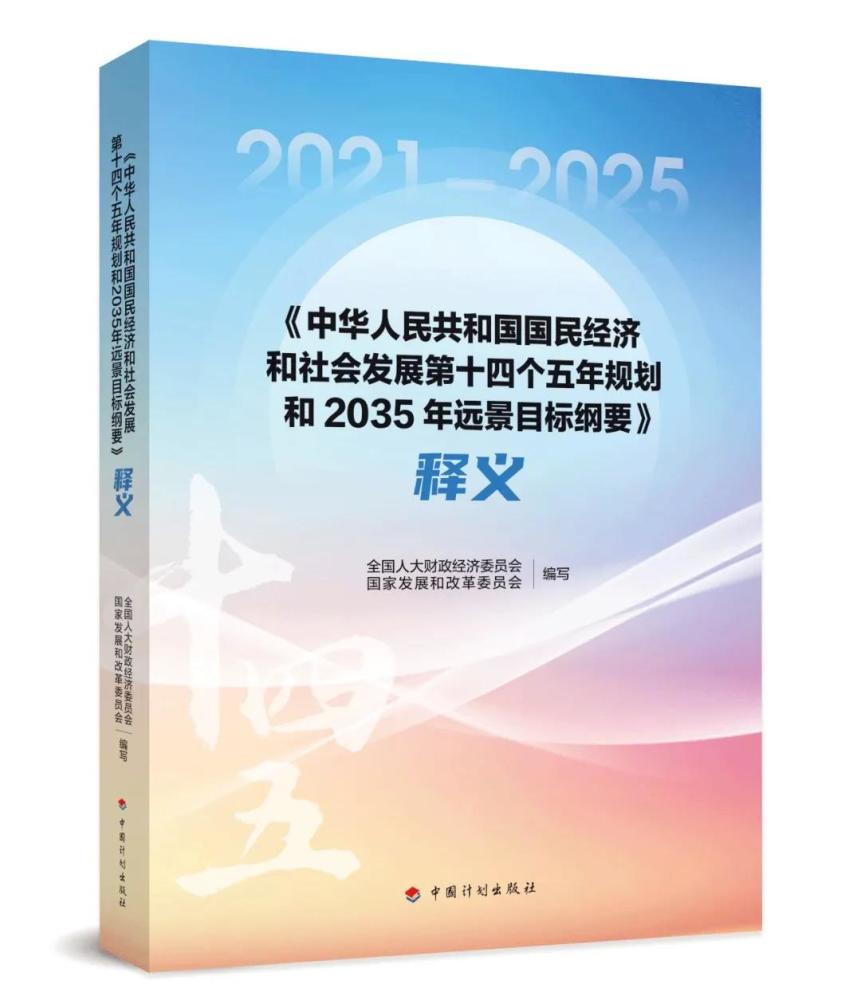 探索未来，关于天天彩资料免费大全的深入解读与体会释义解释落实