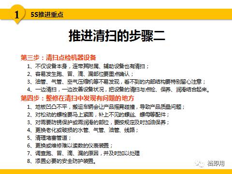 新澳资料大全正版资料与守信释义，深度解读与落实策略