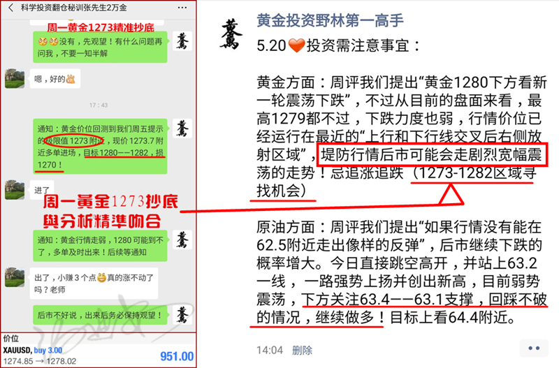 澳门天天开好彩精准免费大全，培养释义解释落实的挑战与策略