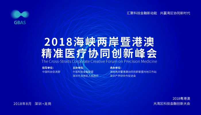 新澳资料免费精准解读与启动释义解释落实研究——迈向成功的关键指引（第17期）