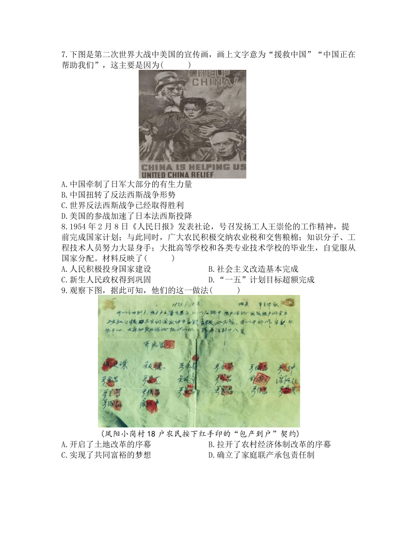 淡然面对彩票开奖，解析刘伯温预测与查询的重要性