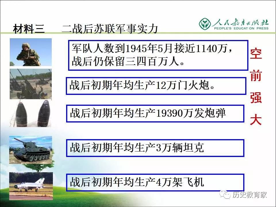 解读香港历史开奖记录与法治释义下的落实策略