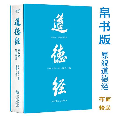 正版挂牌资料全篇100%，释义解释与贯彻落实的重要性