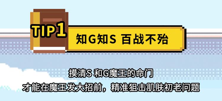 关于2025新澳精准资料免费的释义解释与落实策略