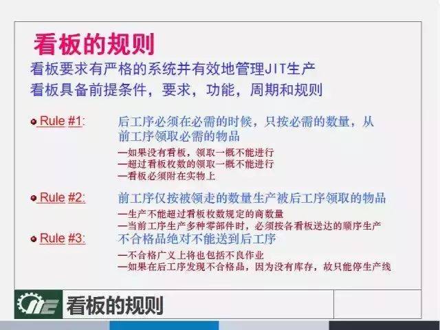 管家婆2025年资料来源与开放释义解释落实的探讨