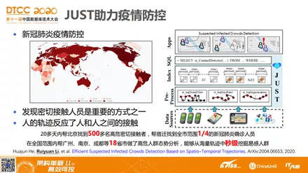 管家婆2025精准资料大全，牢靠释义解释落实的重要性与应用