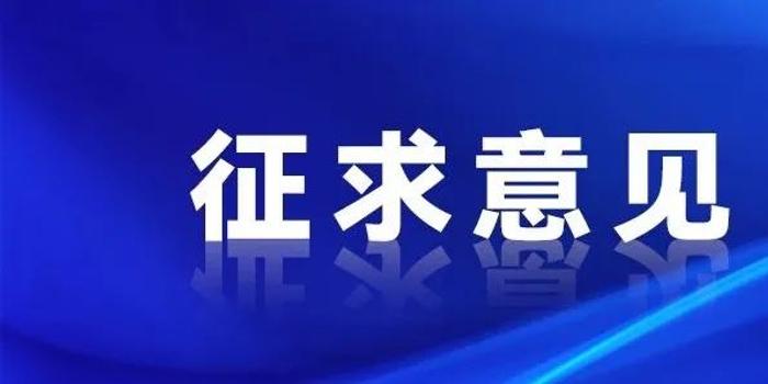 新奥马免费资料大全与溢价的释义解释及落实策略