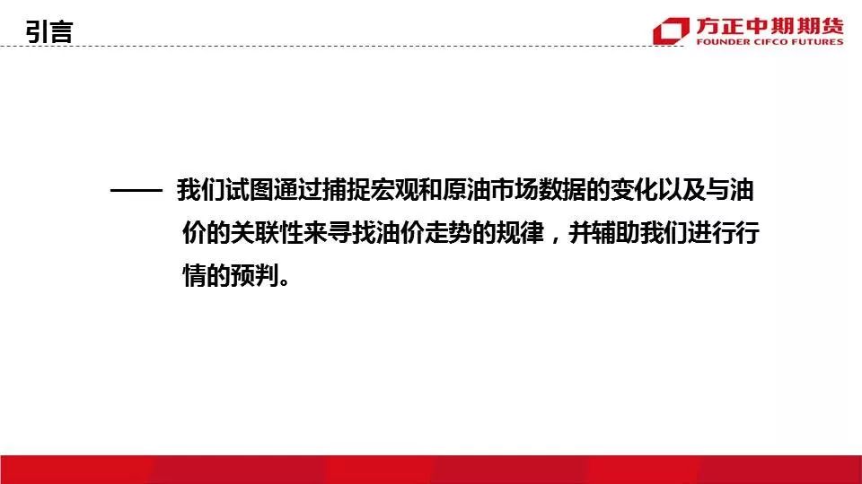 澳门今晚的开奖结果与释义解释落实的重要性