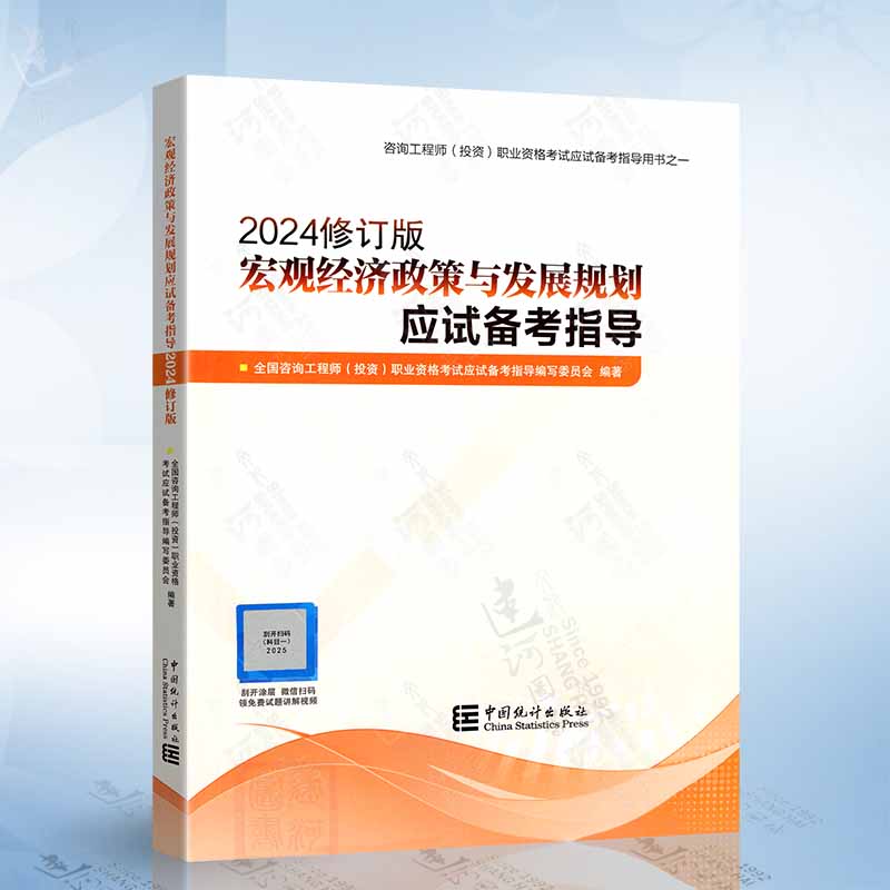 迈向2025，正版资料免费公开的实践与探索