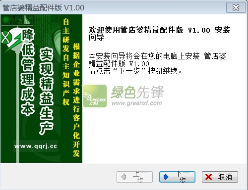 澳门管家婆肖一码与精益释义，解读与落实的探讨