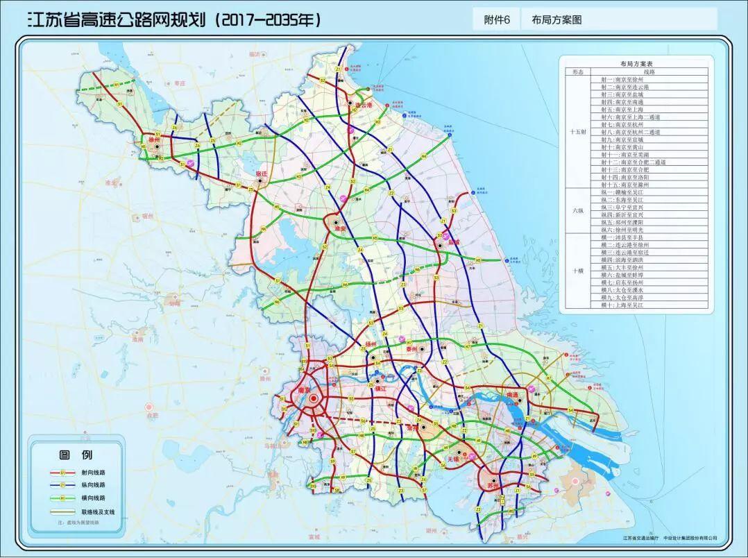 探索未来，2025正版资料免费共享与一肖覆盖释义的落实之路