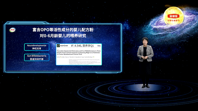 探索未来之路，聚焦2O24新奥正版资料与智谋的深度应用