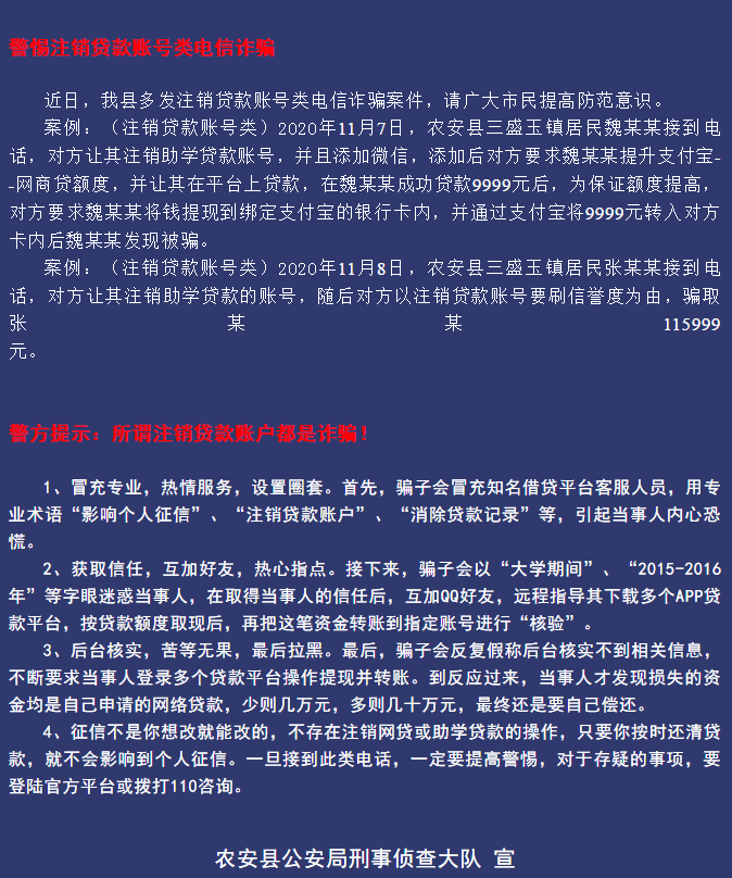 深入解析2025年管家婆资料，坚牢释义与实际应用探讨