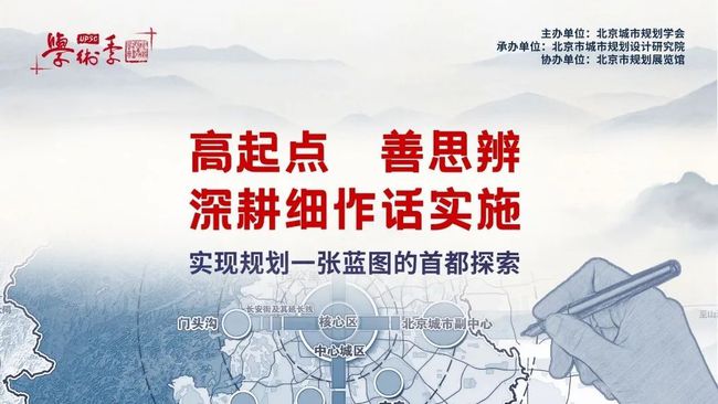 探索澳门正版资料，2025年的蓝图与未来展望