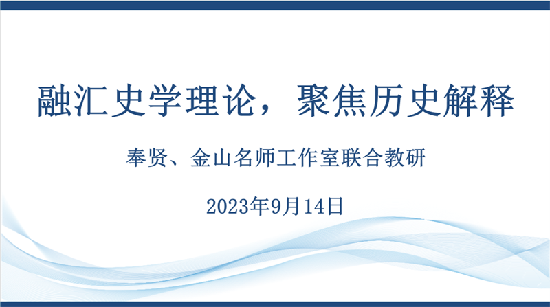 新奥新澳门正版资料与活动释义解释落实的探讨