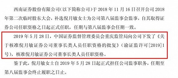 香港马买马网站www的组织释义解释落实深度解析