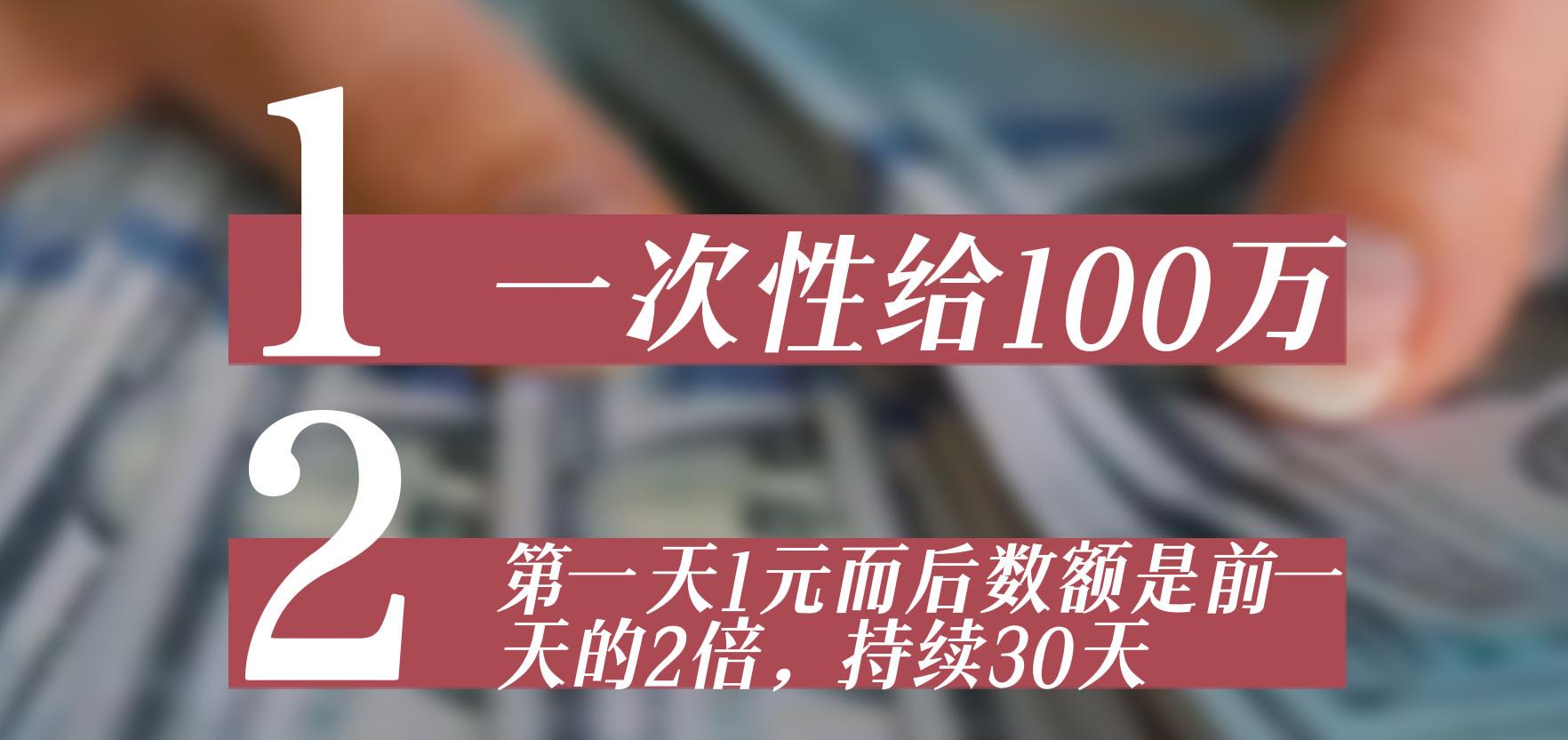 探索真相，最准一肖一码100%免费与持久的释义解释落实