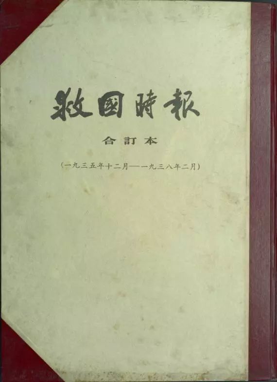 黄大仙中特论坛资料大全——区域释义与落实解析