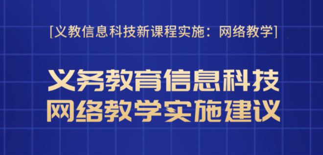 迈向未来，新奥正版资料免费大全的性解释义与落实策略