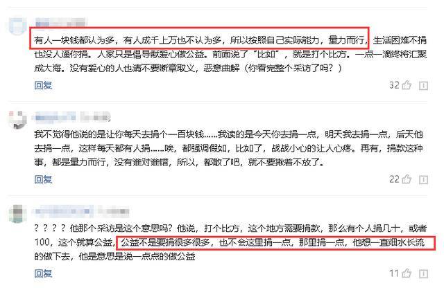 澳门一码一肖，真的存在百分百准确预测吗？倡导释义解释与务实落实的态度