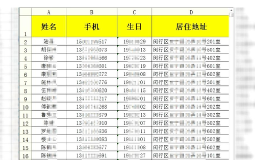 澳门一肖一码一一特一中厂与工艺释义解释落实