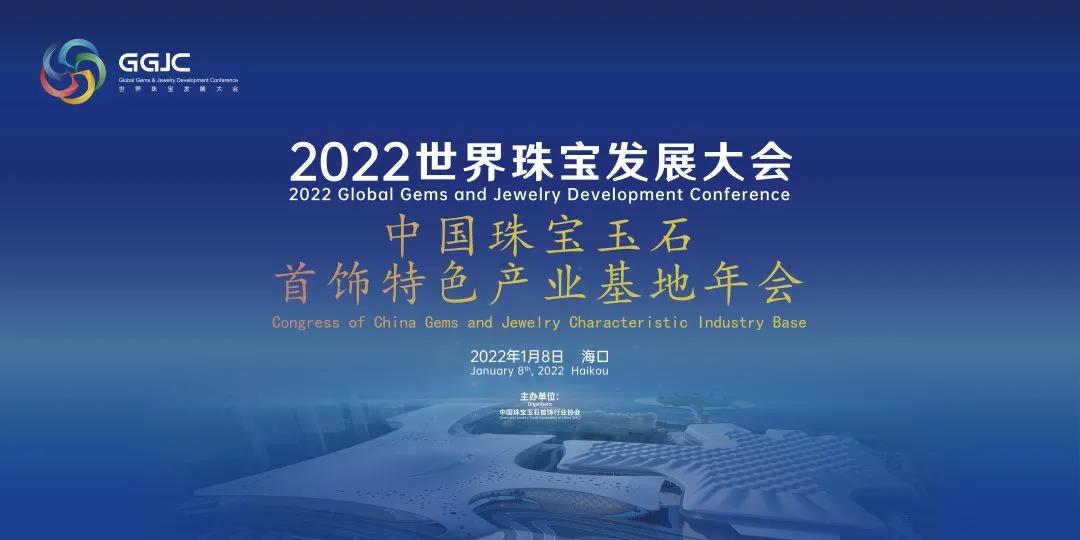 澳门新未来，直播特马与配置释义的落实展望（2025年展望）