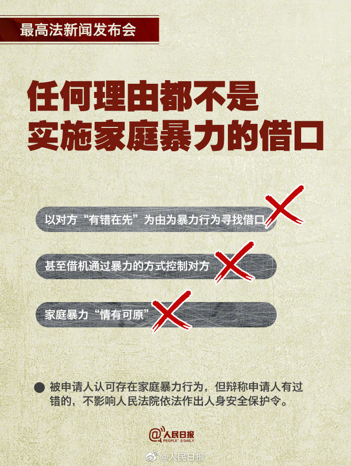 澳门最准的资料免费公开，实时释义解释与落实的重要性