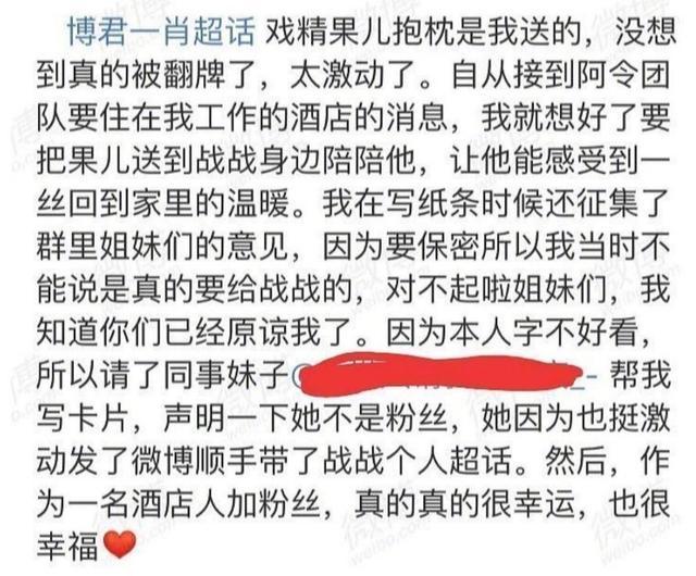 一码一肖，揭秘背后的秘密与落实联合释义的解释