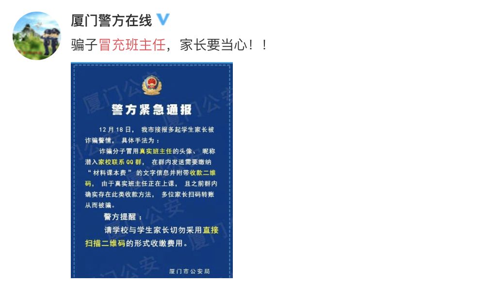 新奥门免费资料大全使用指南及夙兴释义的深入解读