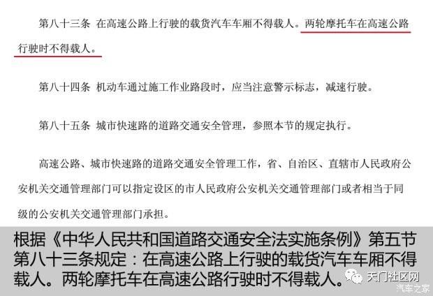 新澳天天开奖资料大全正版的安全性解析及认可释义的落实探讨