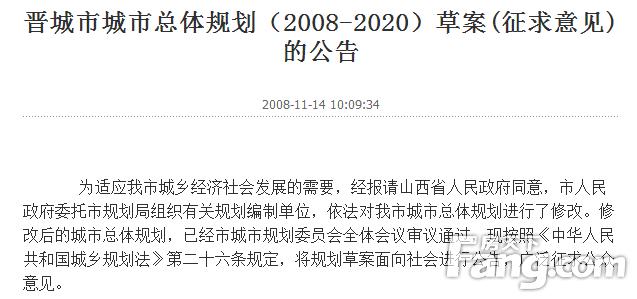 探索未来，从天天开好彩到专长释义的深入解读——以第183期为例