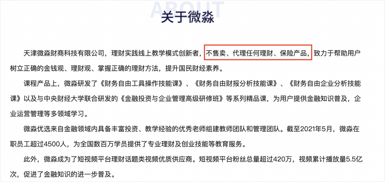 探索王中王开奖背后的秘密，十记录网一与见微释义的实践解读